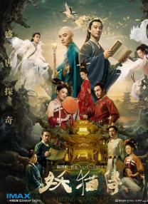 嫩草视频在线观看www视频